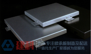 鋁鎂錳板，鋁鎂錳屋面系統(tǒng)之[field:title/]